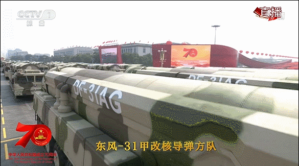 【央视网】致敬！今天请为197653名烈士转发