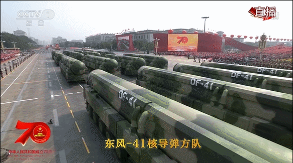 【央视网】致敬！今天请为197653名烈士转发