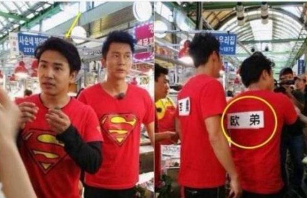 张艺兴机场晕倒 盘点张靓颖欧弟等晕倒的明星(图)