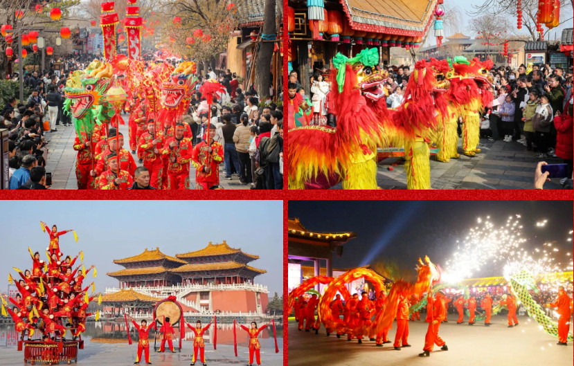 中国年·河南味丨元宵节去哪儿玩？河南这些精彩活动等你来“嗨”！