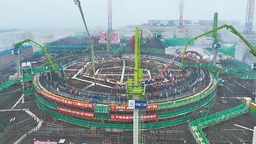 漳州核电二期工程开工建设