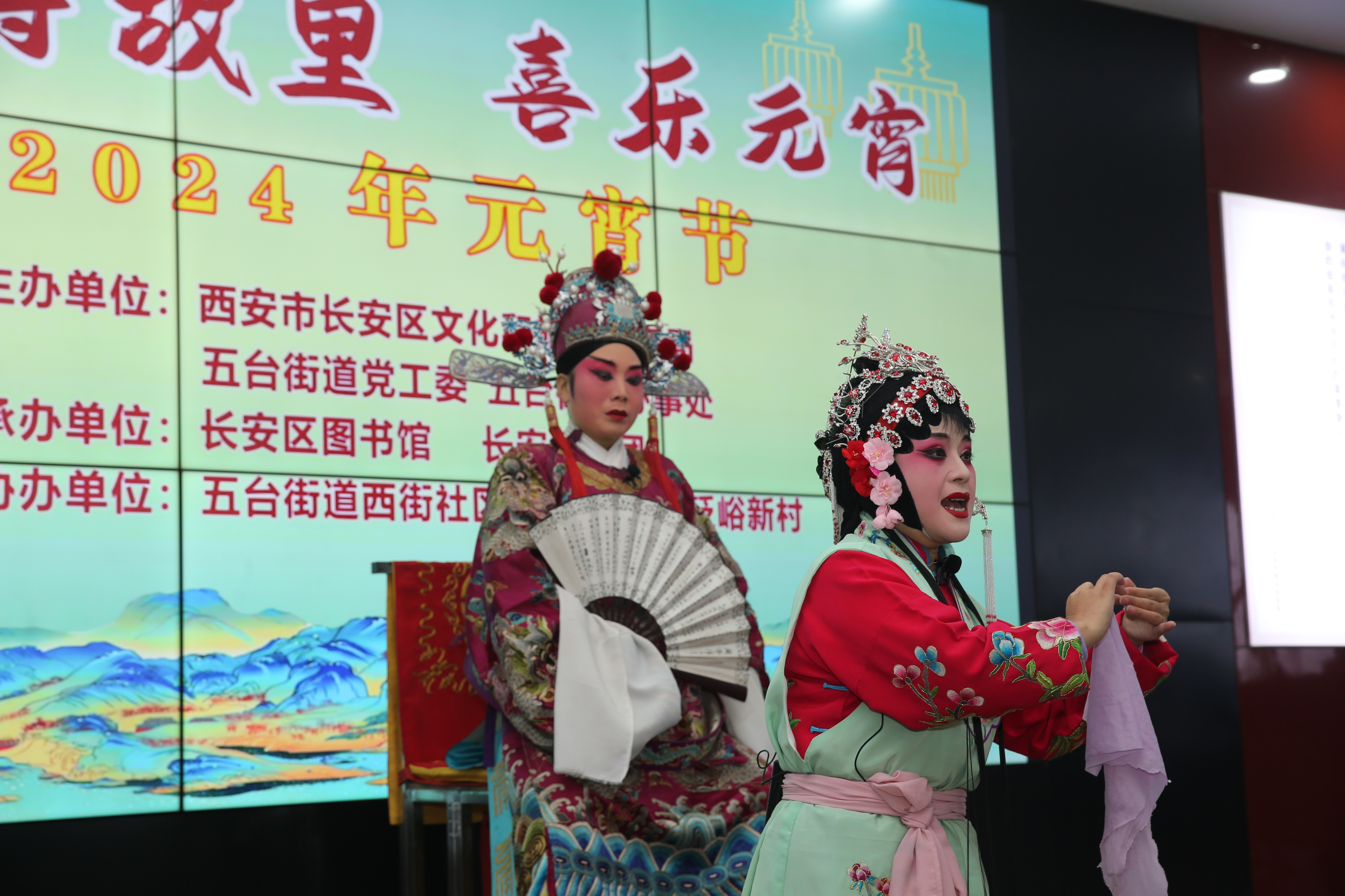 唐诗故里·喜乐元宵 西安市长安区2024年元宵节活动举行_fororder_图片3