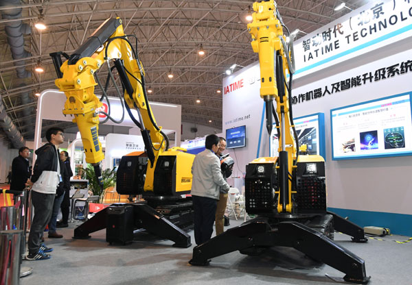 图片默认标题_fororder_20191025-kebohui-5