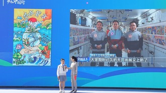 首届“节水中国行”主题宣传活动在山西大同举行