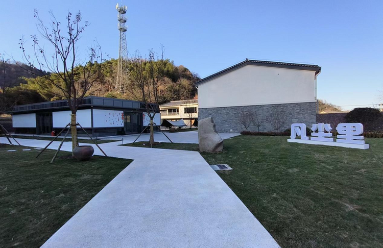 六安市霍山县与儿街镇凡冲村:农文旅融合发展 全力推进强村富民_fororder_图片2