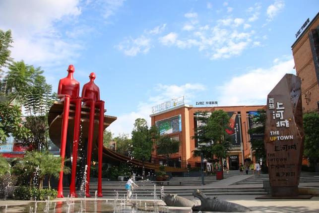 南宁市江南区全力创建广西壮族自治区级全域旅游示范区