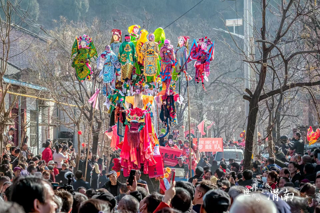 В городском округе Вэйнань провинции Шэньси прошли разнообразные мероприятия, посвященные празднованию китайского Нового года_fororder_微信图片_20240221102521