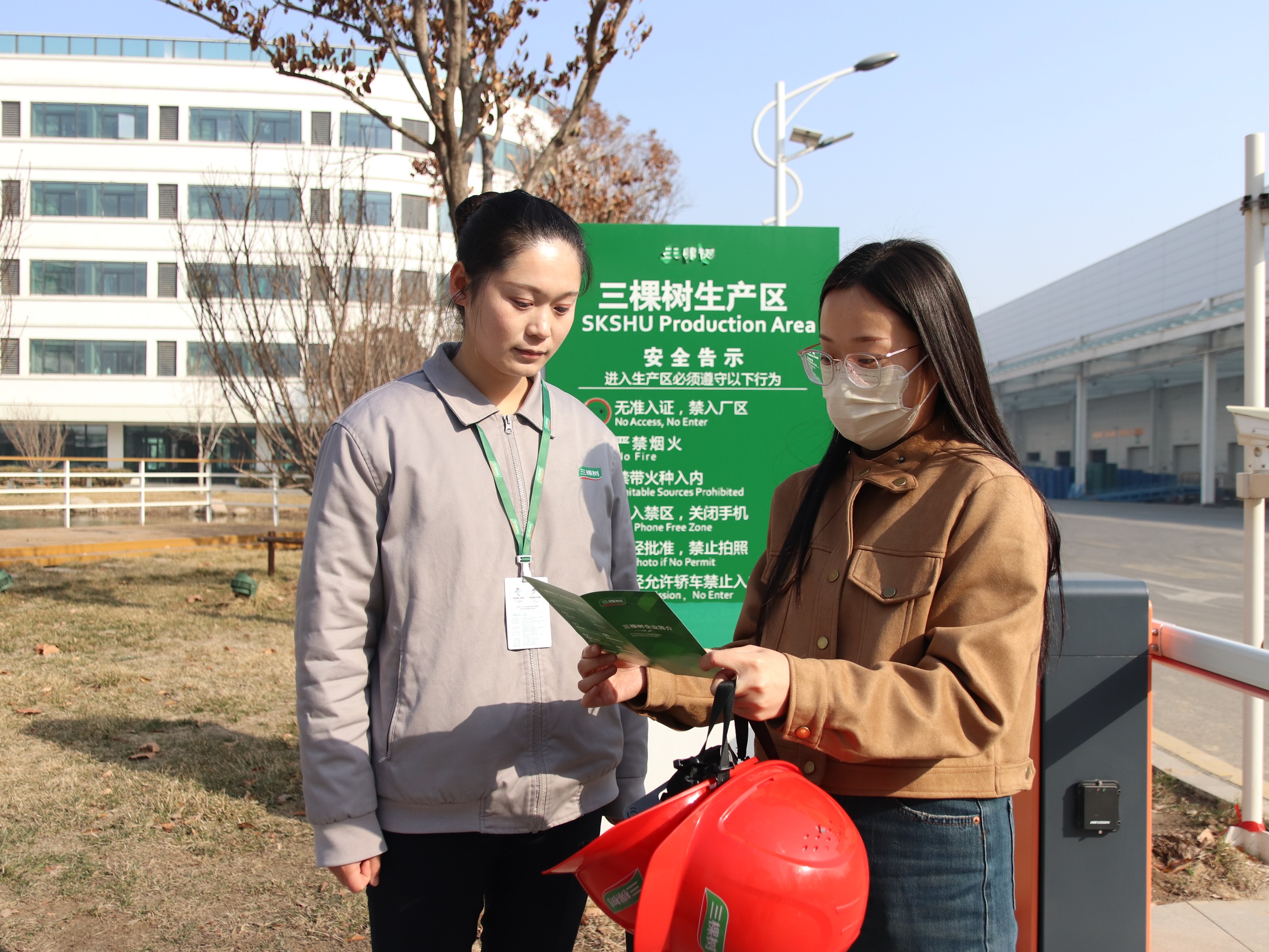 保定博野:以营商环境之“优”谋经济高质量发展之“进”_fororder_1