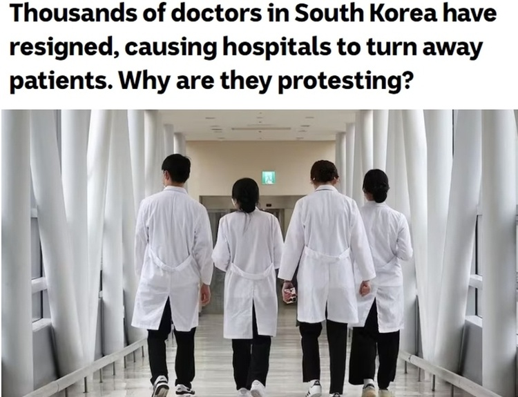 医生(Doctor)辞职事件持续发酵 南朝鲜可能陷医疗危机