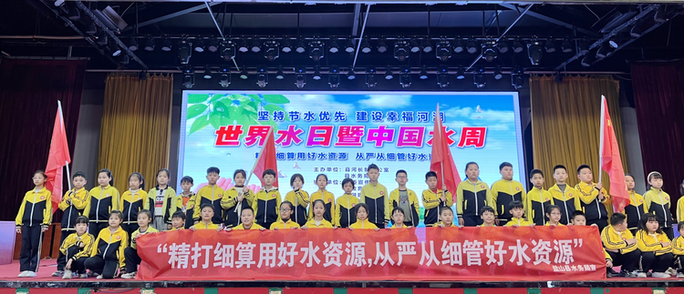 河北盐山:小手拉大手 争做节水护河宣传员_fororder_图片 4