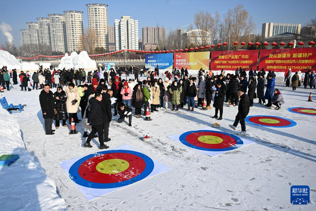 “十四冬”激发内蒙古冰雪新动能 “十四冬”激发内蒙古冰雪新动能