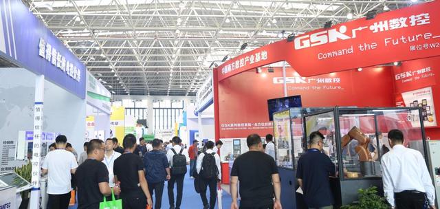 新产品、新技术、新智造！第16届中国（玉环）国际机床展10月25日隆重开幕