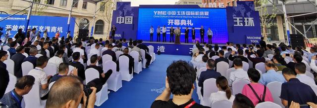 新产品、新技术、新智造！第16届中国（玉环）国际机床展10月25日隆重开幕