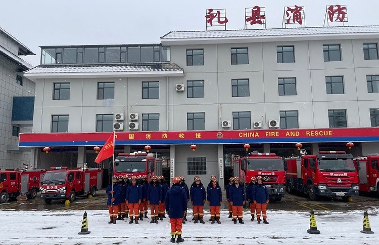 【原创】陇南礼县消防救援大队开展冰雪灾害救援拉动演练
