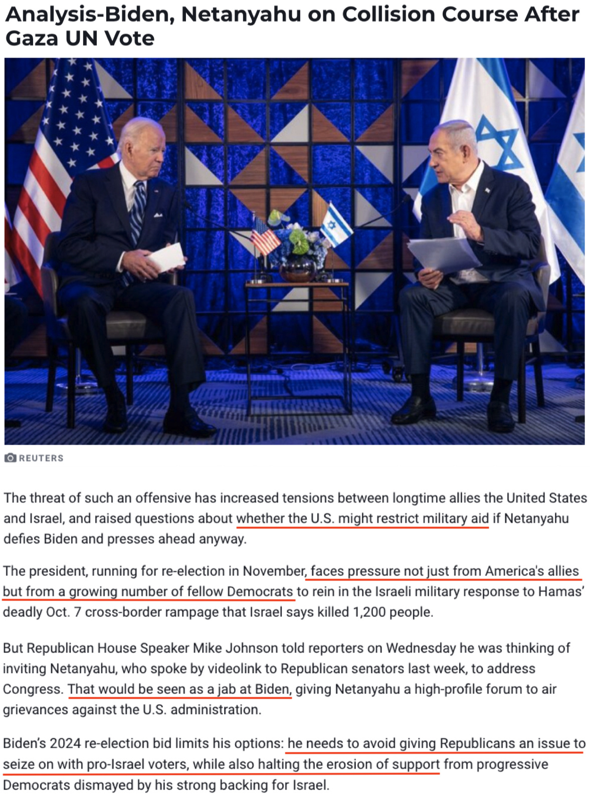 一次没“否”,不代表美国“改了”