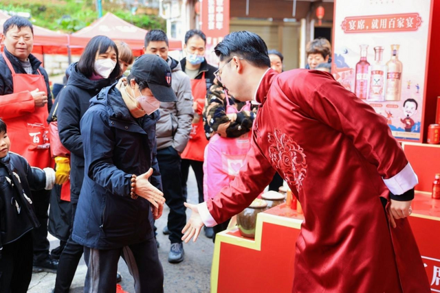 浙江泰顺:传统民俗添年味 百家宴请百家客 浙江泰顺:传统民俗添年味 百家宴请百家客