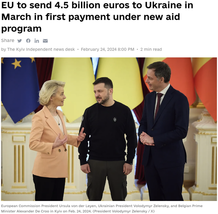 俄乌冲突进入第三年:西方国家展现的“雄心”能撑多久?