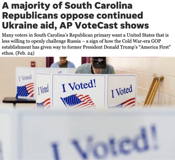 俄乌冲突进入第三年:西方国家展现的“雄心”能撑多久?