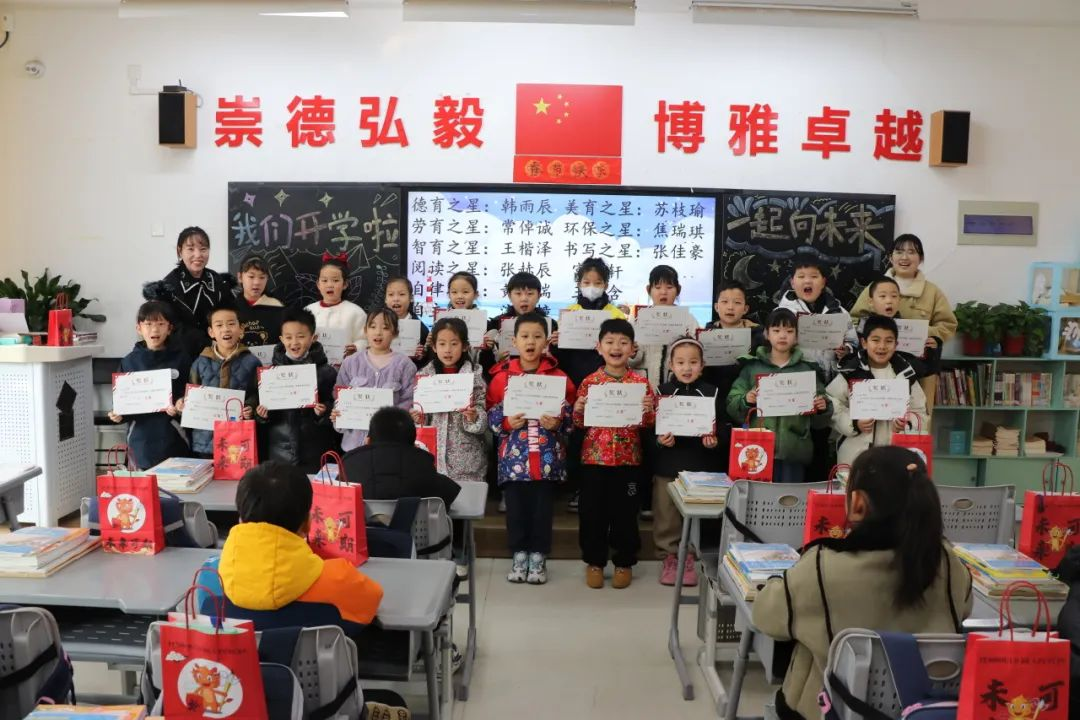 【镜观陕西】热辣滚烫 陕西各地开学第一课“龙”重登场_fororder_微信图片_20240227142303