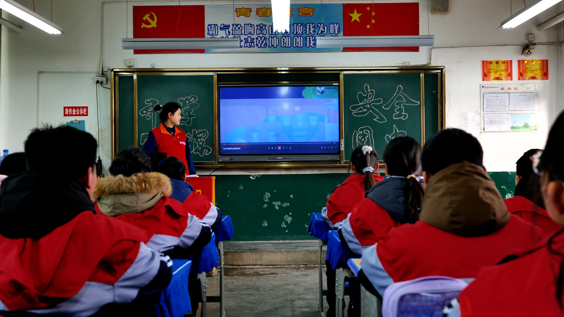 【镜观陕西】热辣滚烫 陕西各地开学第一课“龙”重登场_fororder_图片1