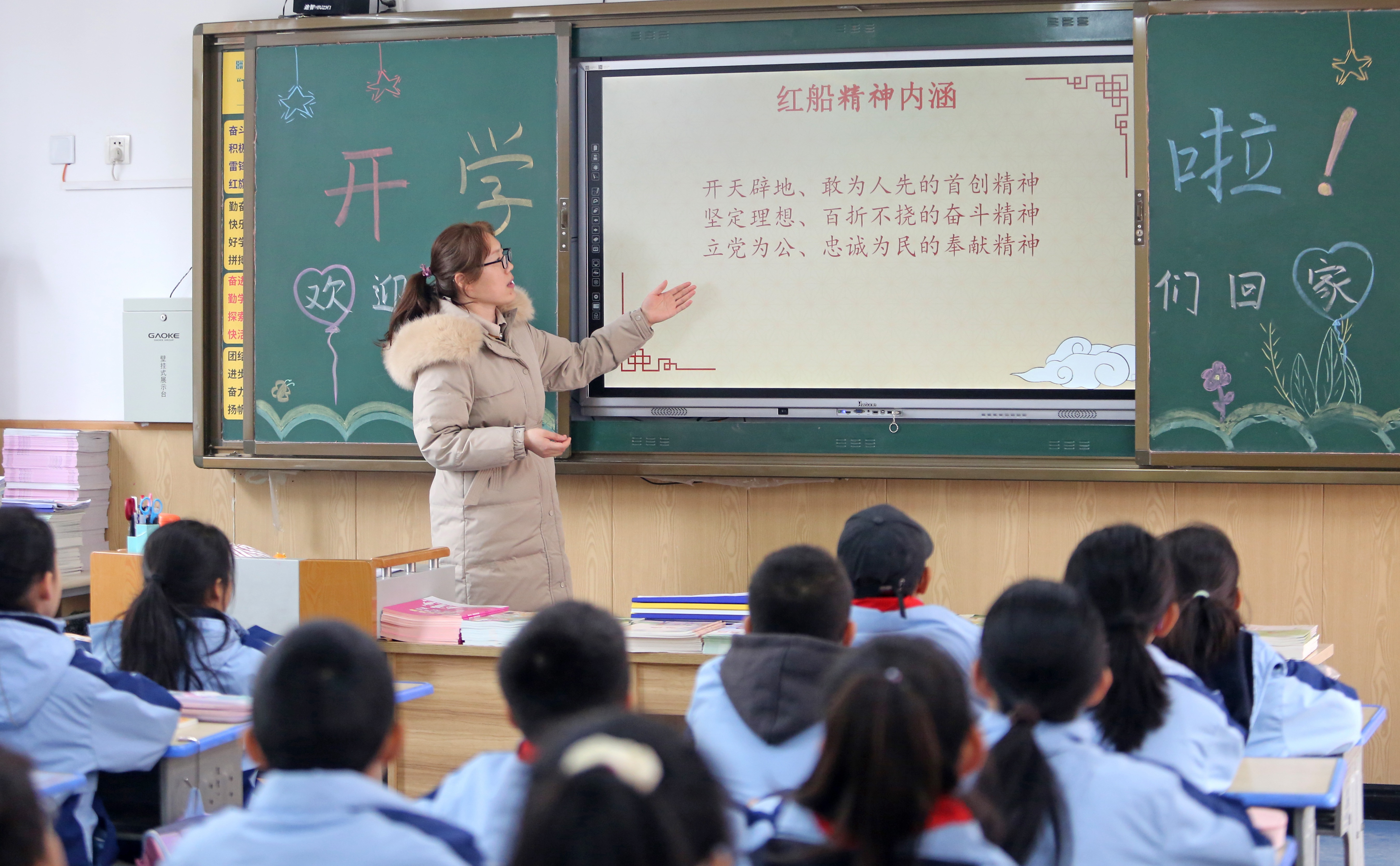 【镜观陕西】热辣滚烫 陕西各地开学第一课“龙”重登场_fororder_微信图片_20240227145644