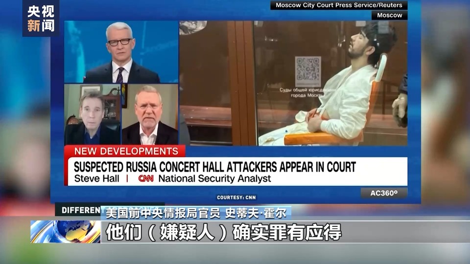 西方称俄对于莫斯科州音乐厅恐袭嫌疑人“不文雅”遭俄媒怒怼