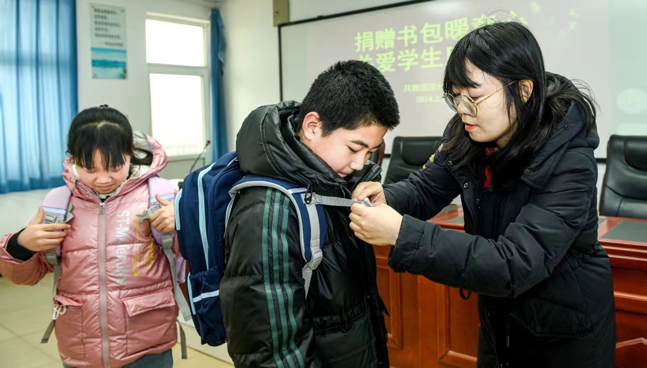 共青团涿州市委捐赠书包暖童心_fororder_微信图片_20240228095443