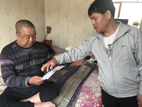 刘忠林案被奸杀少女尸骨离奇消失 家属:真凶仍是谜