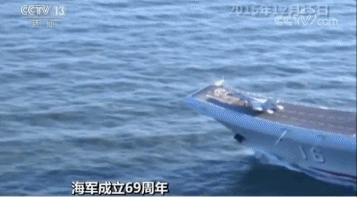 【海军成立69周年】航母编队密集实训 五大兵种打造海上作战体系