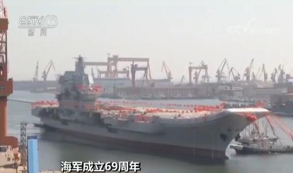 【海军成立69周年】航母编队密集实训 五大兵种打造海上作战体系