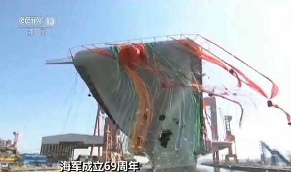 【海军成立69周年】航母编队密集实训 五大兵种打造海上作战体系
