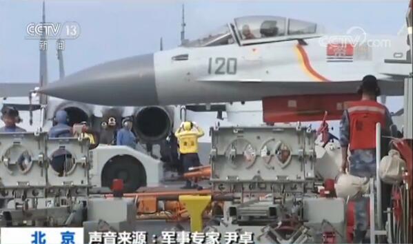【海军成立69周年】航母编队密集实训 五大兵种打造海上作战体系
