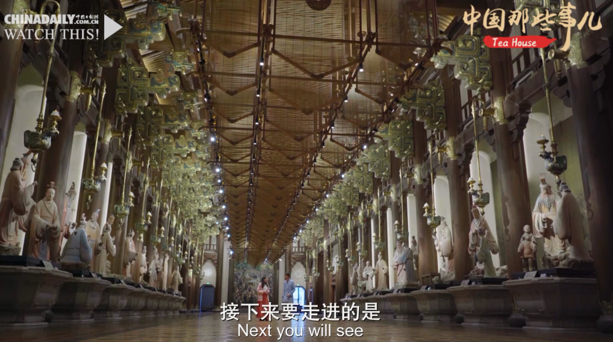 「中国日报网」【中国那些事儿】穿越2570年 美籍"中国通&qu