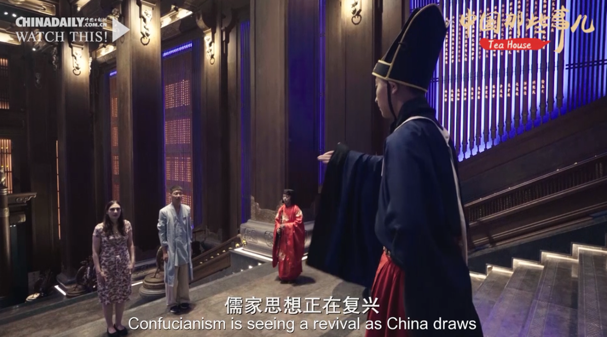 「中国日报网」【中国那些事儿】穿越2570年 美籍"中国通&qu