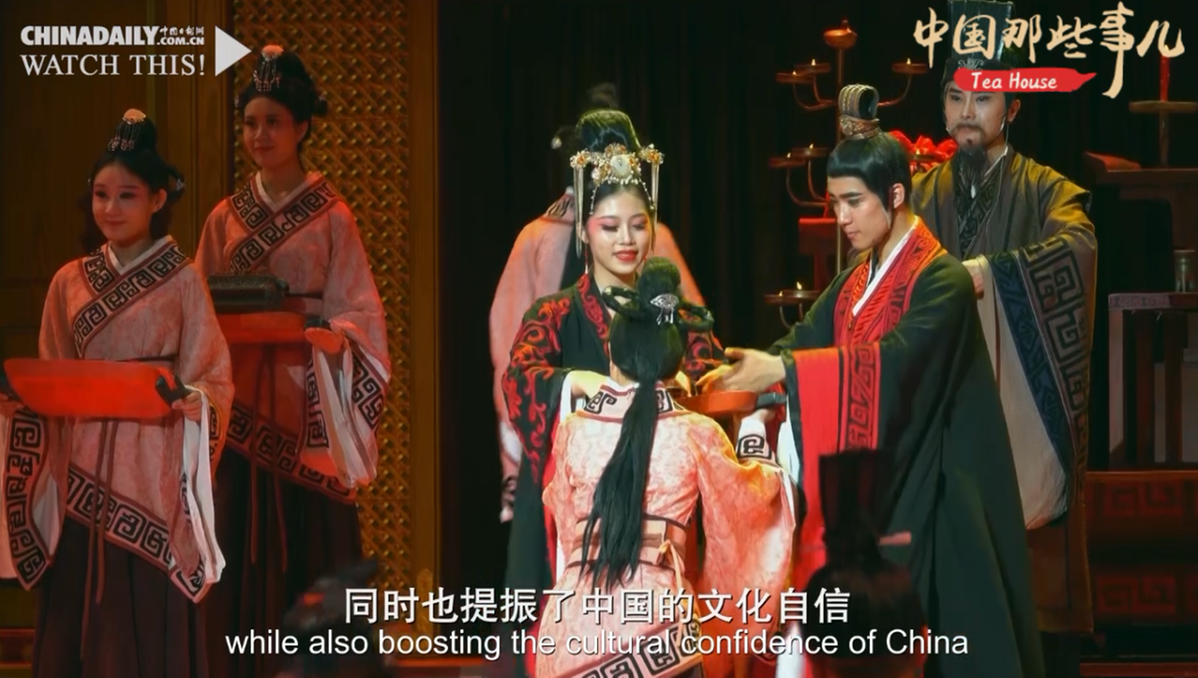 「中国日报网」【中国那些事儿】穿越2570年 美籍"中国通&qu