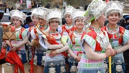 贵州惠水摆金苗族同胞欢度“藏滂哈十七节”