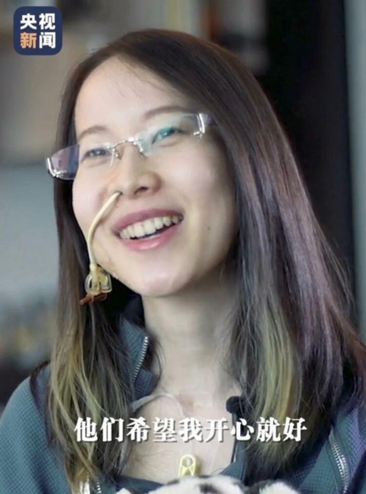 世界罕见病日丨0.065%—0.1%的患病比例 罕见更应该被看见