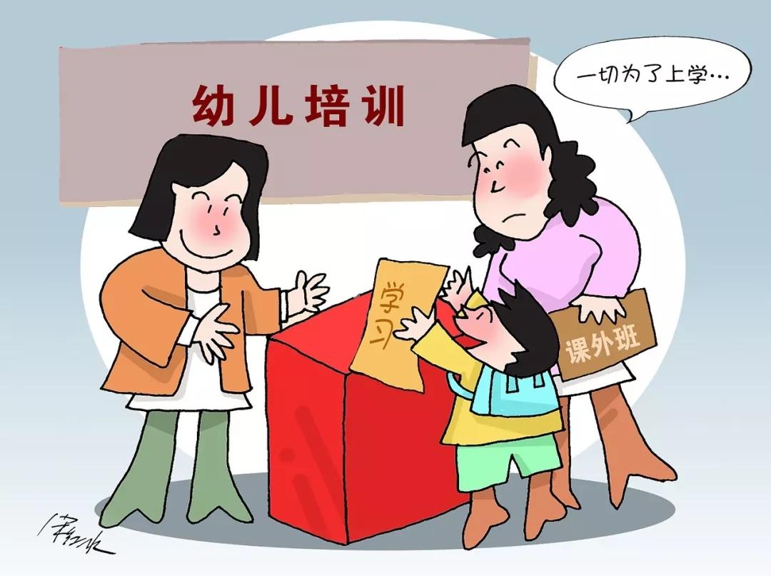 懂核反应堆、学过微积分？幼儿园“神童简历”太雷人了！