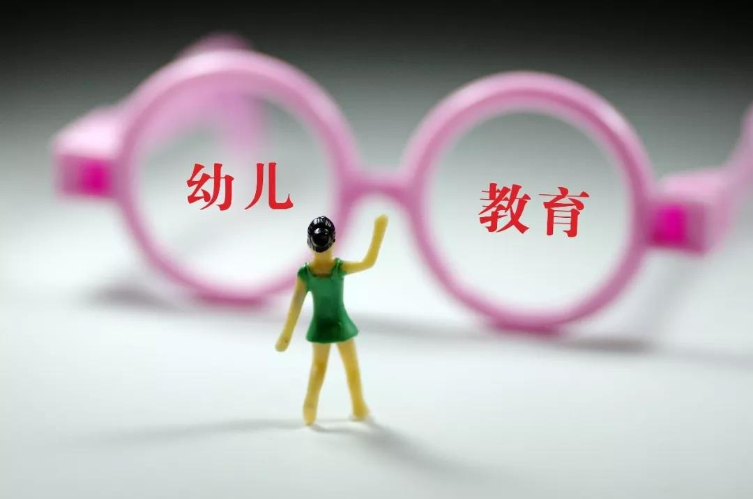 懂核反应堆、学过微积分？幼儿园“神童简历”太雷人了！