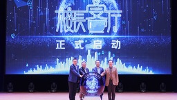上海浦东发布新一轮强师计划：启动联合培养和“校长会客厅”