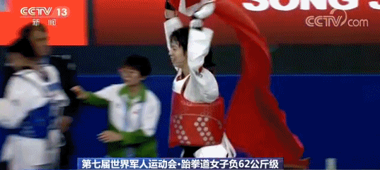 创纪录！中国代表团军运会金牌总数突破100枚