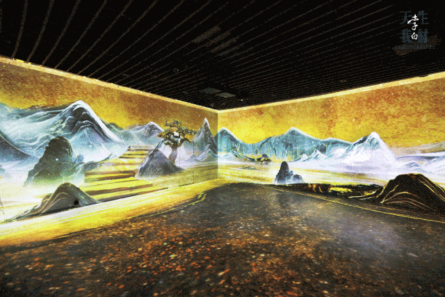 从“李白诗意”到“航天星海” 沉浸式艺术展带来多元体验! 从“李白诗意”到“航天星海” 沉浸式艺术展带来多元体验!