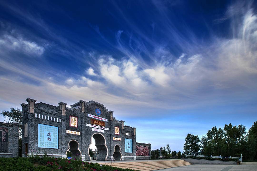 葫芦岛:打造高质“文体旅”,彰显城市文明新风尚