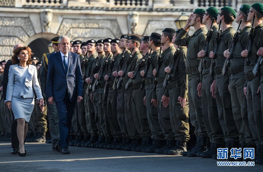 #新华网#奥地利举行国庆日活动