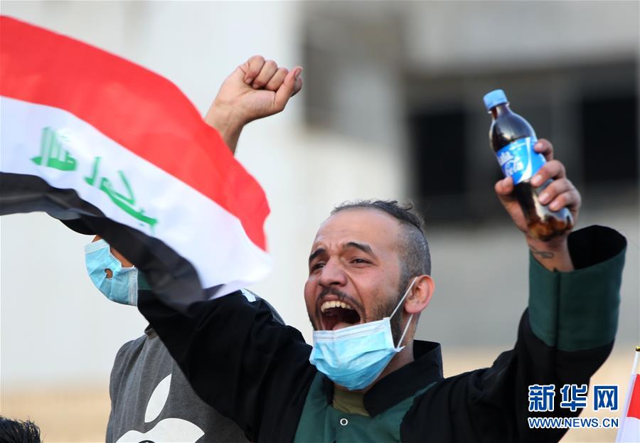 新华网@伊拉克新一轮示威抗议死亡人数升至63人