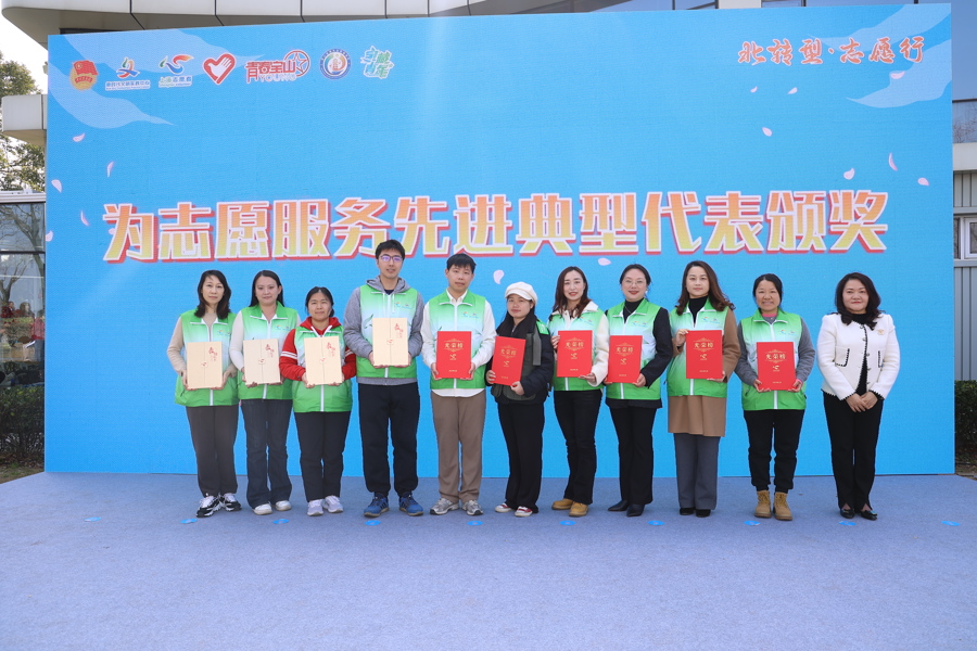“北转型·志愿行”：上海宝山区开展“3·5学雷锋·文明实践我行动”主题活动