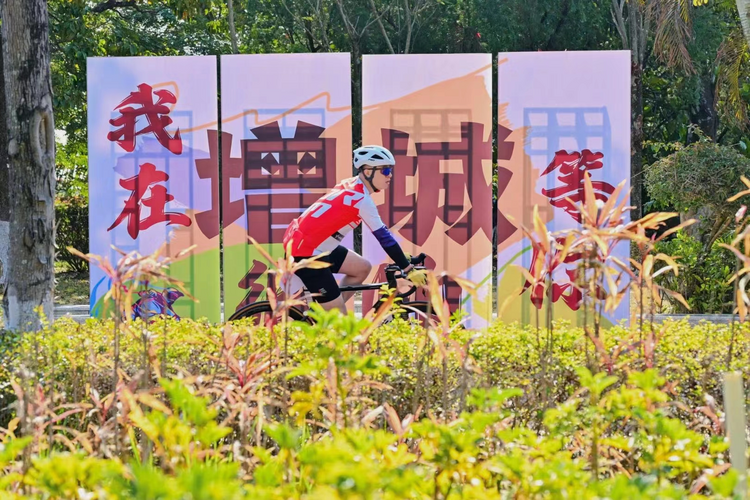 乐在“骑”中！2024湾区自行车挑战赛 骑游活动在增城启动_fororder_增城1