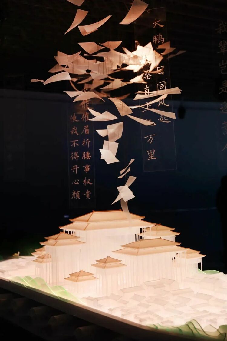 从“李白诗意”到“航天星海” 沉浸式艺术展带来多元体验! 从“李白诗意”到“航天星海” 沉浸式艺术展带来多元体验!