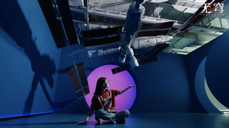 从“李白诗意”到“航天星海” 沉浸式艺术展带来多元体验! 从“李白诗意”到“航天星海” 沉浸式艺术展带来多元体验!