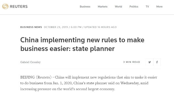 #中国日报网#【中国那些事儿】世行：中国大力推进改革 营商环境